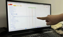 怎么找吃瓜爆料群微信,轻松加入吃瓜爆料群，微信互动新玩法